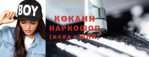 дмт Абдулино