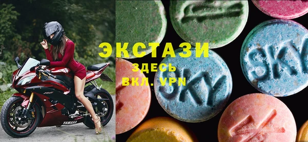 гашишное масло Алексин