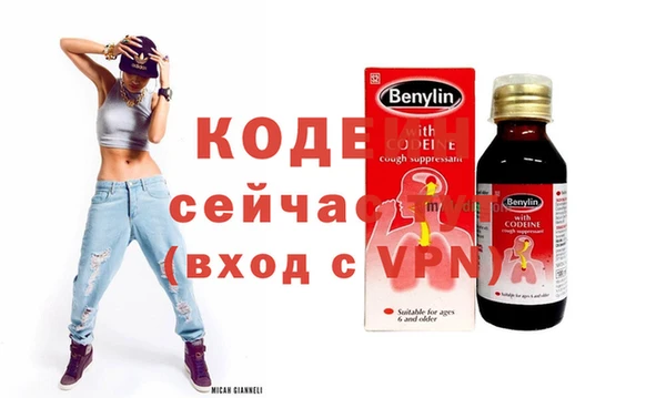 дмт Абдулино