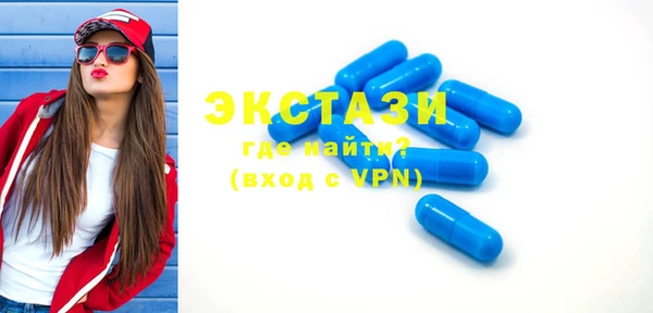 дмт Абдулино