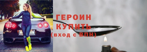 дмт Абдулино