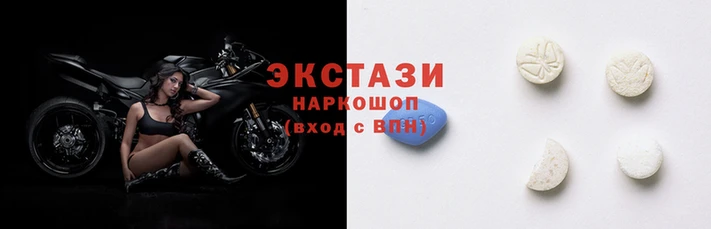 mdma Абаза