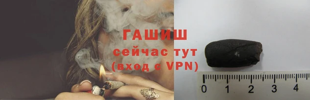 дмт Абдулино