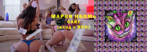 дмт Абдулино