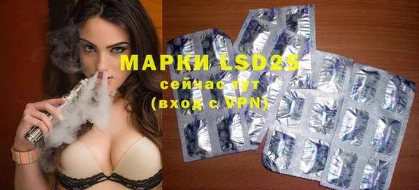 MDMA Абинск