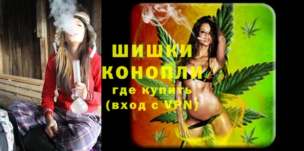 гашишное масло Алексин