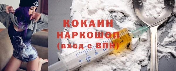 дмт Абдулино