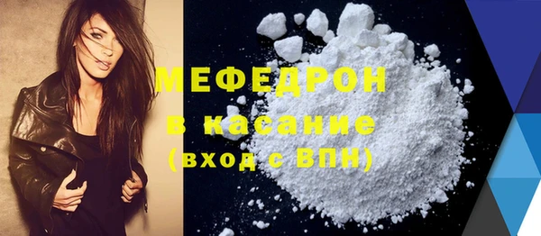 дмт Абдулино