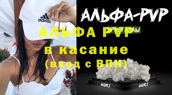 дмт Абдулино