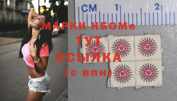 дмт Абдулино