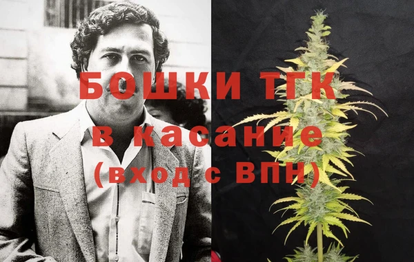 дмт Абдулино