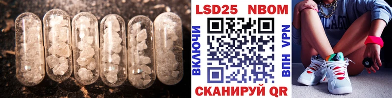 блэк спрут онион  Елизово  LSD-25 экстази ecstasy 