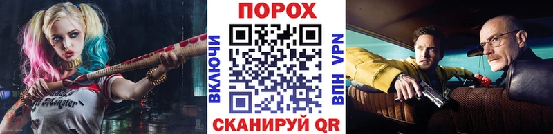 МЕТАМФЕТАМИН винт Елизово