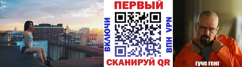 купить наркоту  Елизово  Первитин Декстрометамфетамин 99.9% 